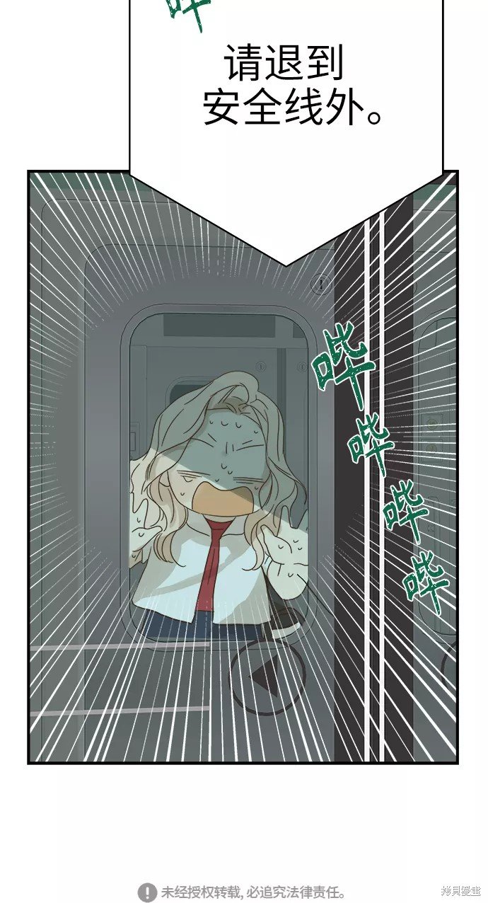 第96话