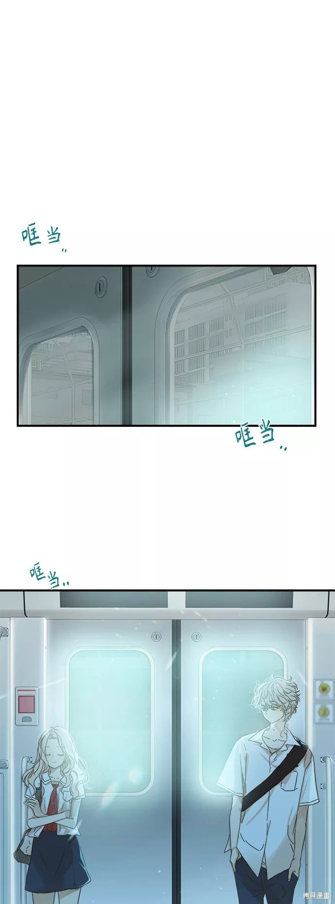 第97话