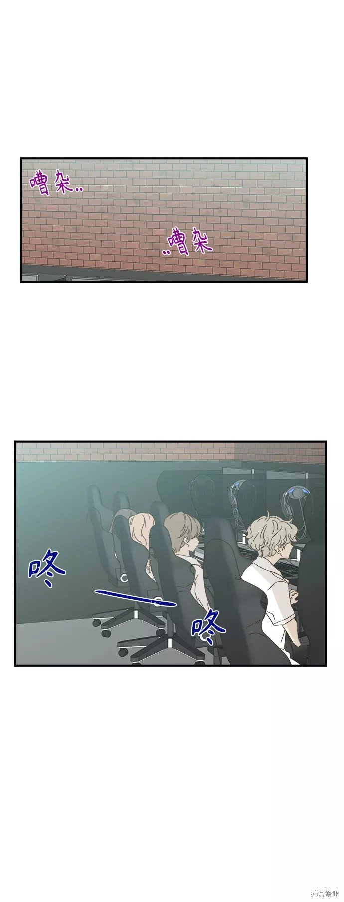 第97话