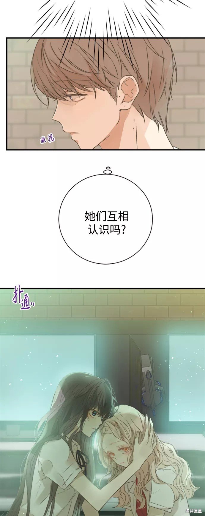 第98话