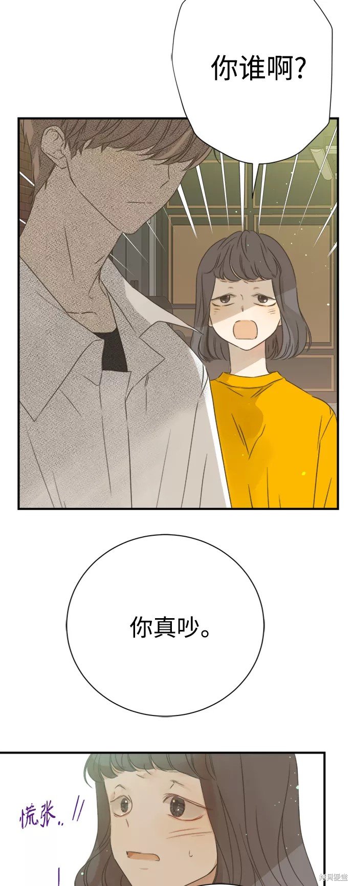 第98话