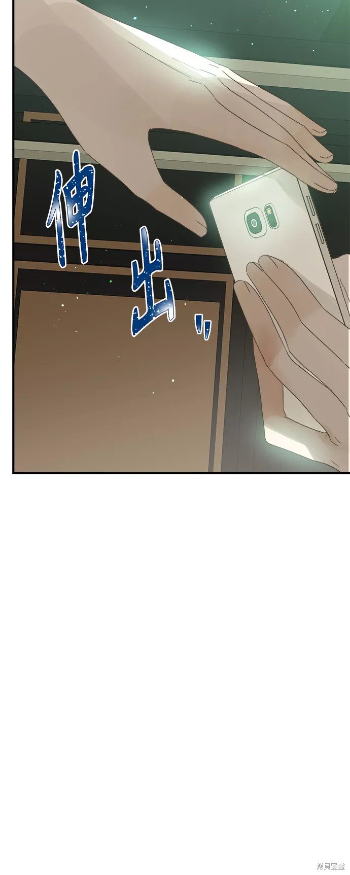 第98话