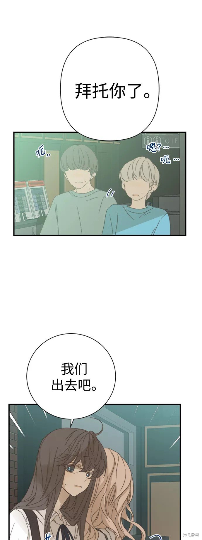 第98话