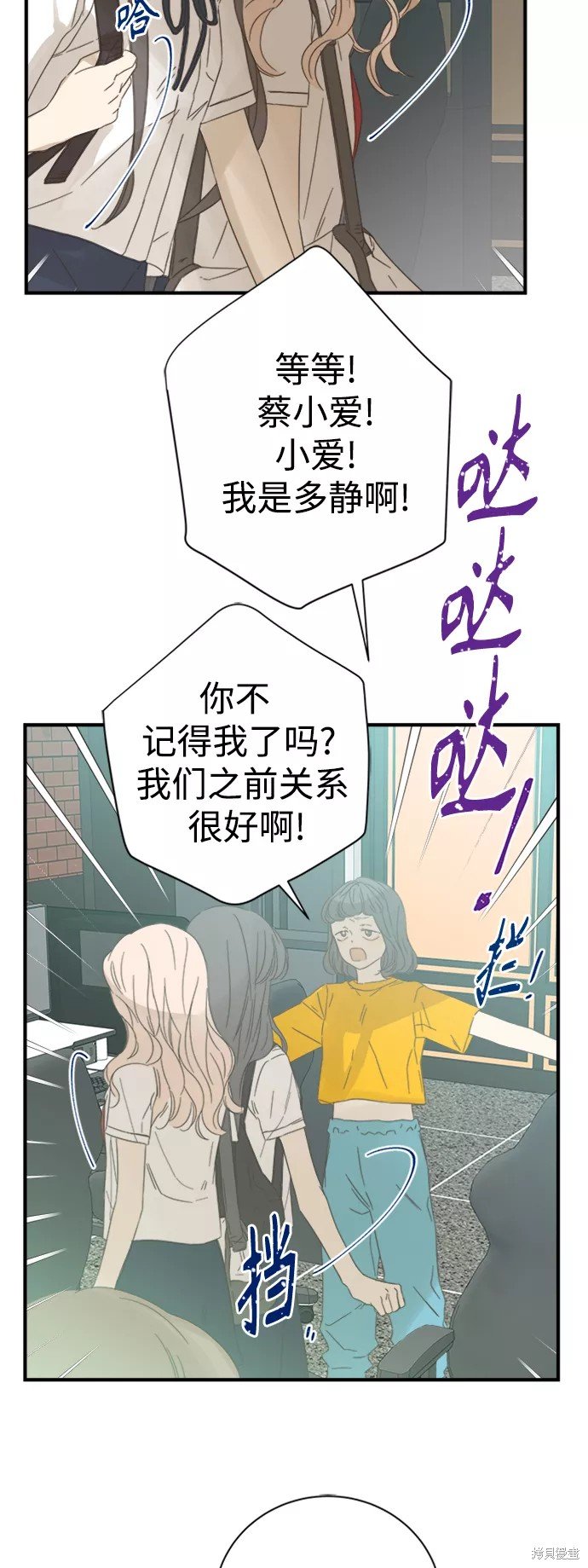第98话