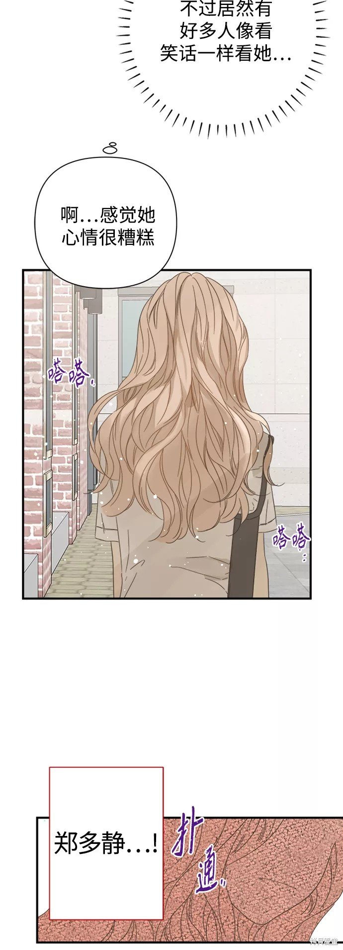 第98话