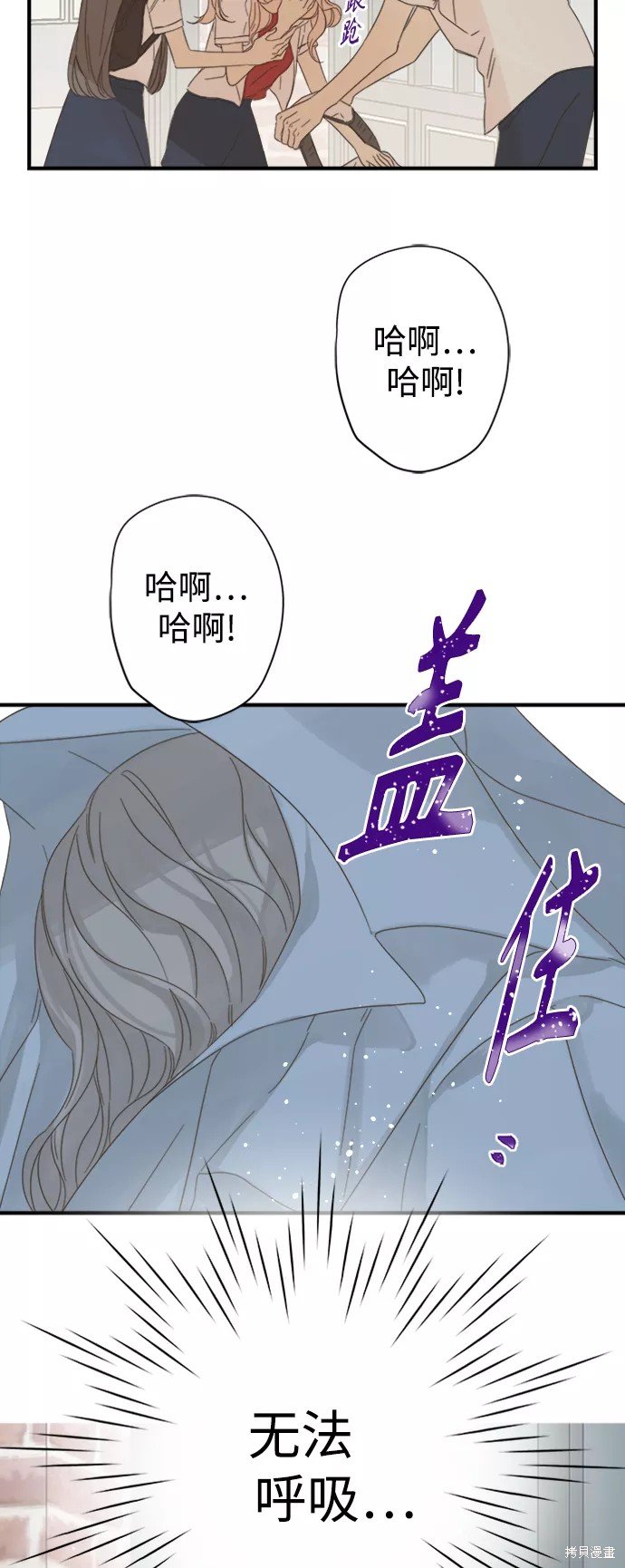 第98话