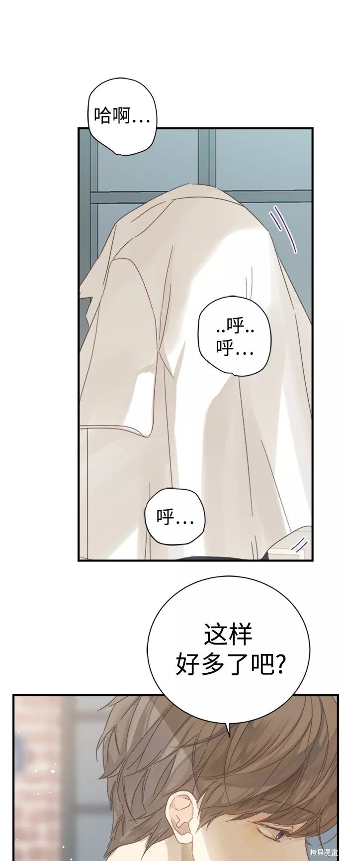 第98话