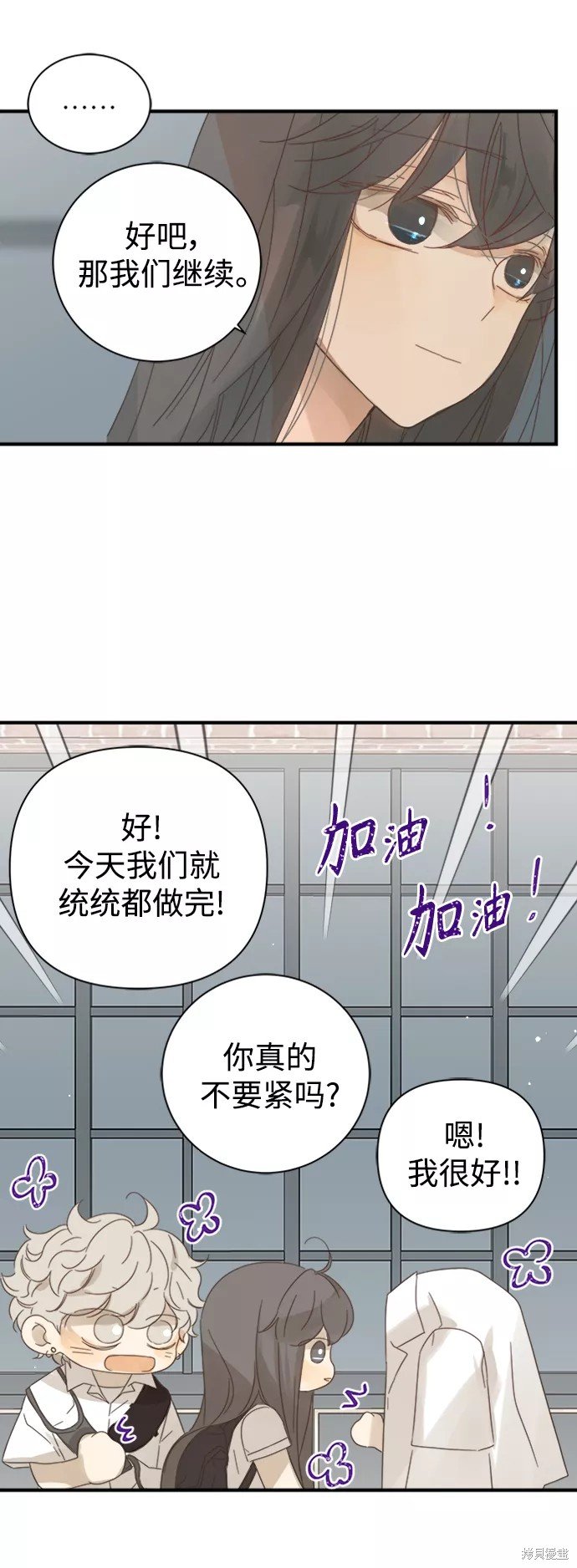 第98话
