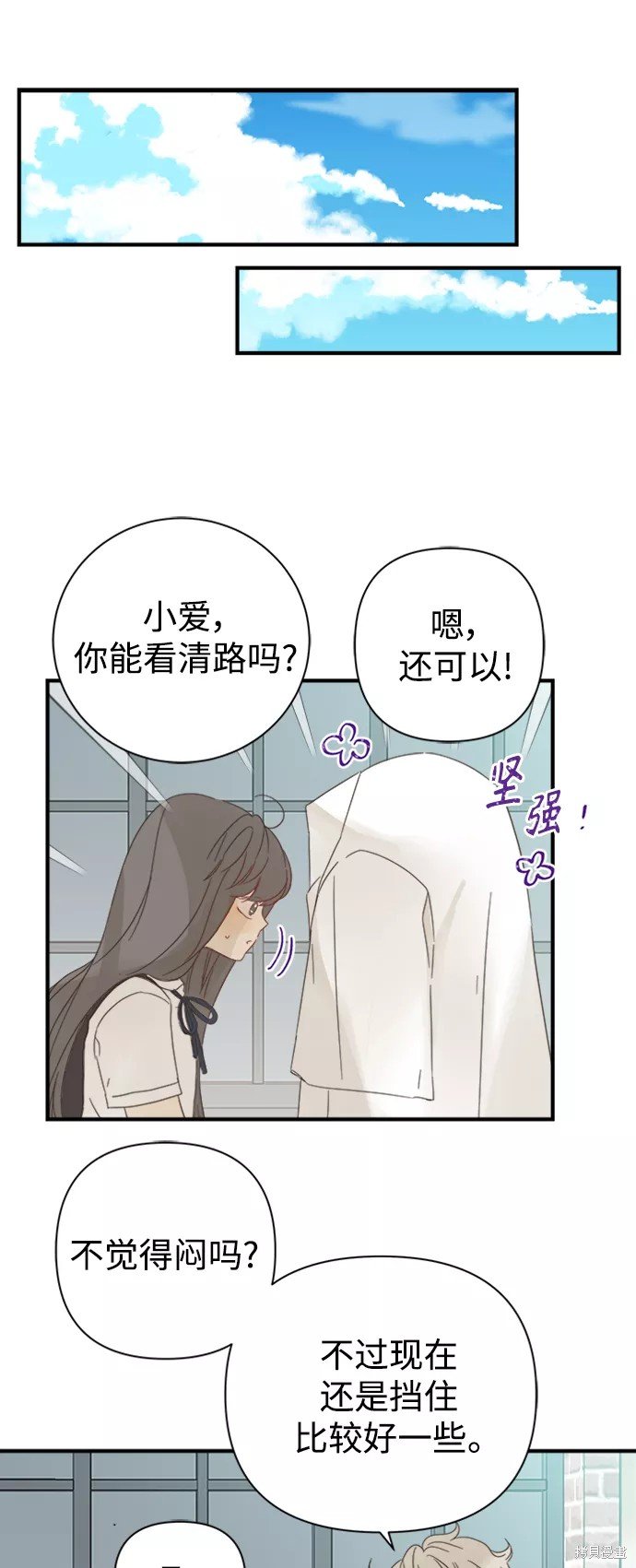 第98话