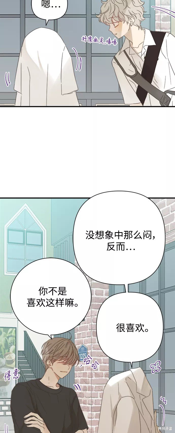 第98话