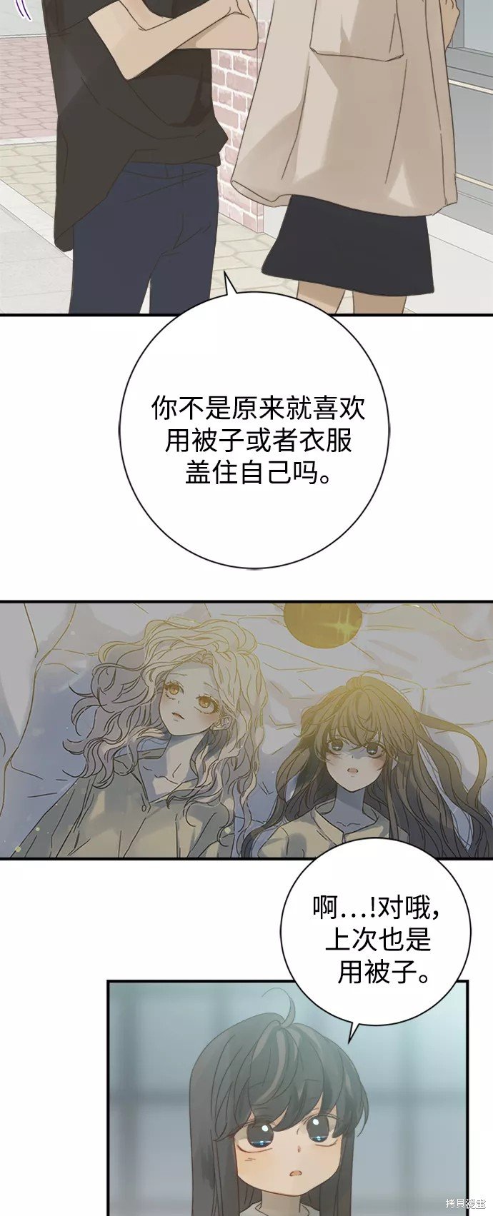 第98话