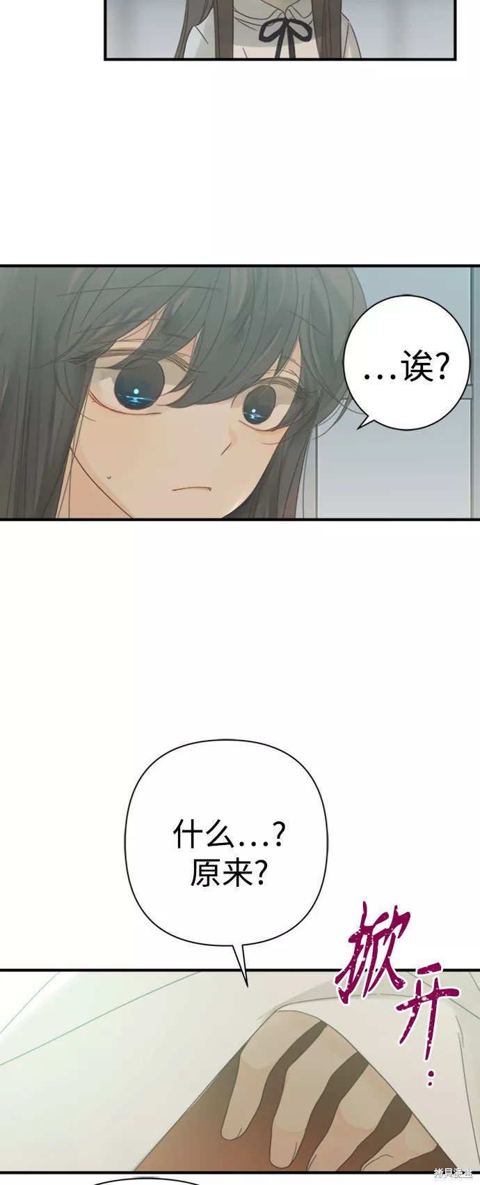 第98话