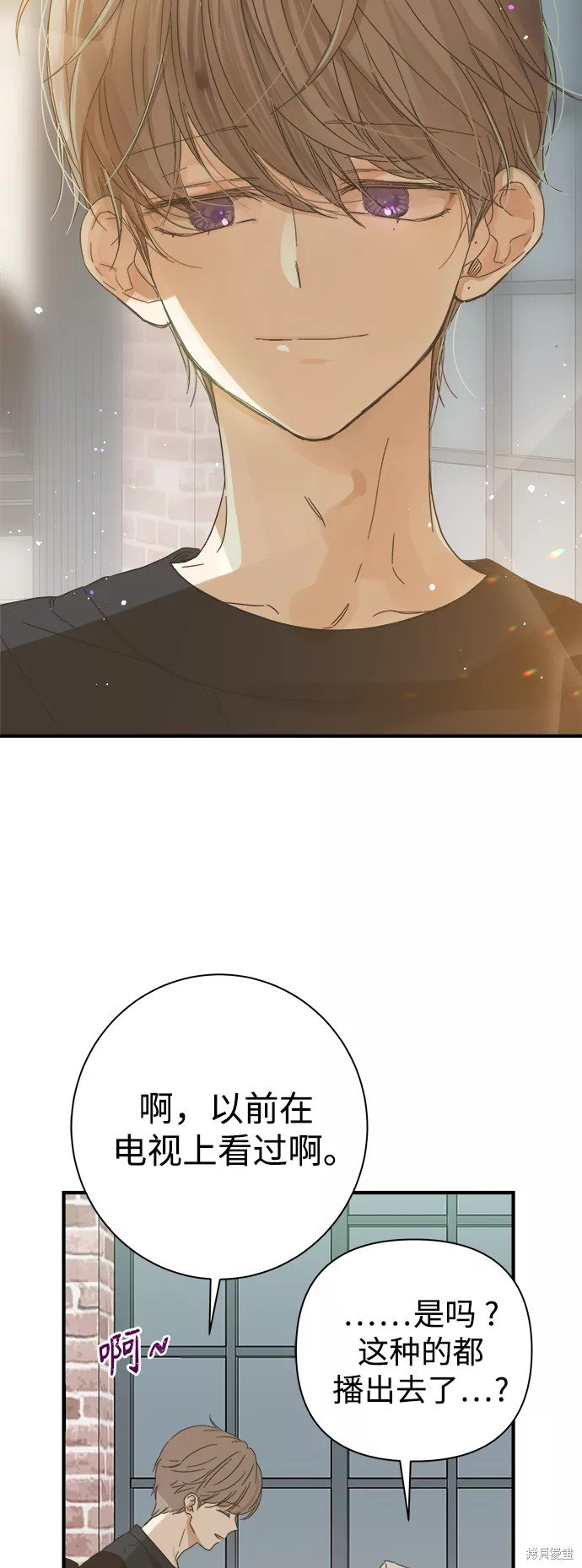 第99话