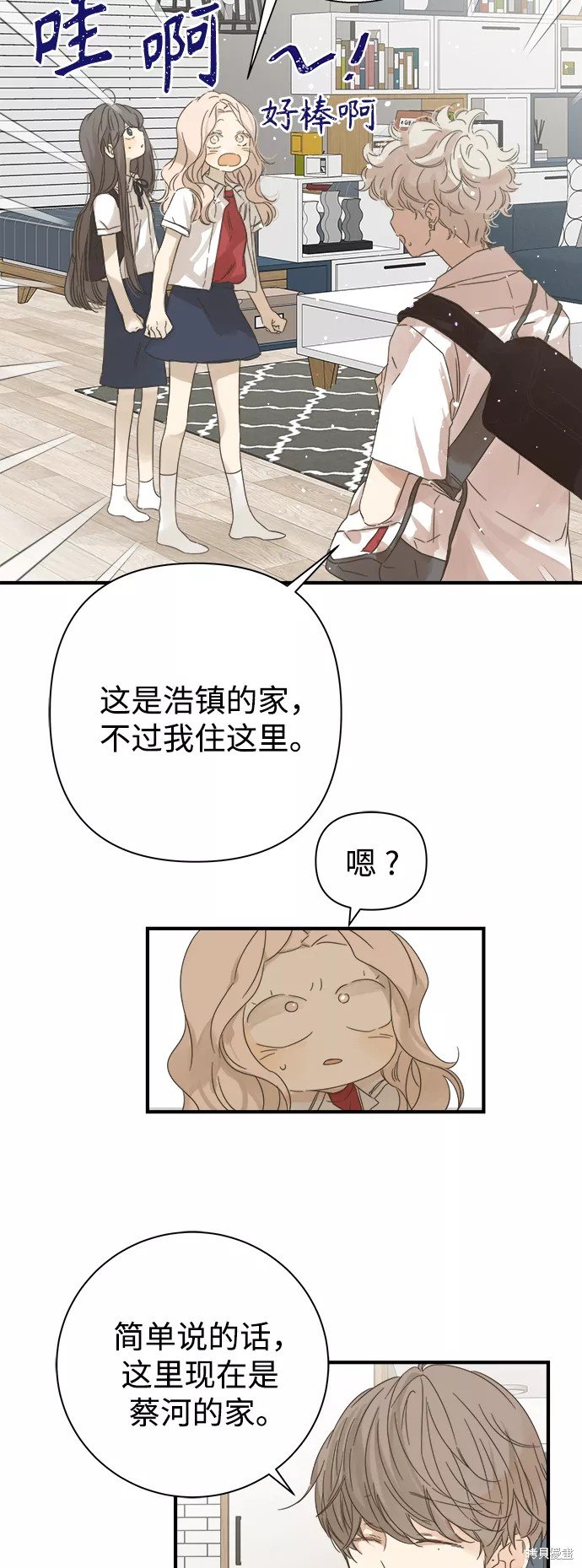 第99话