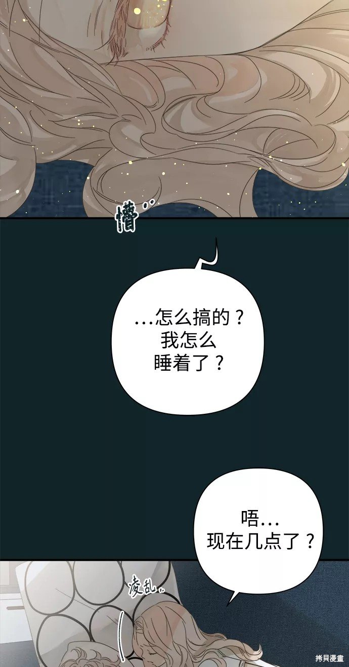 第100话