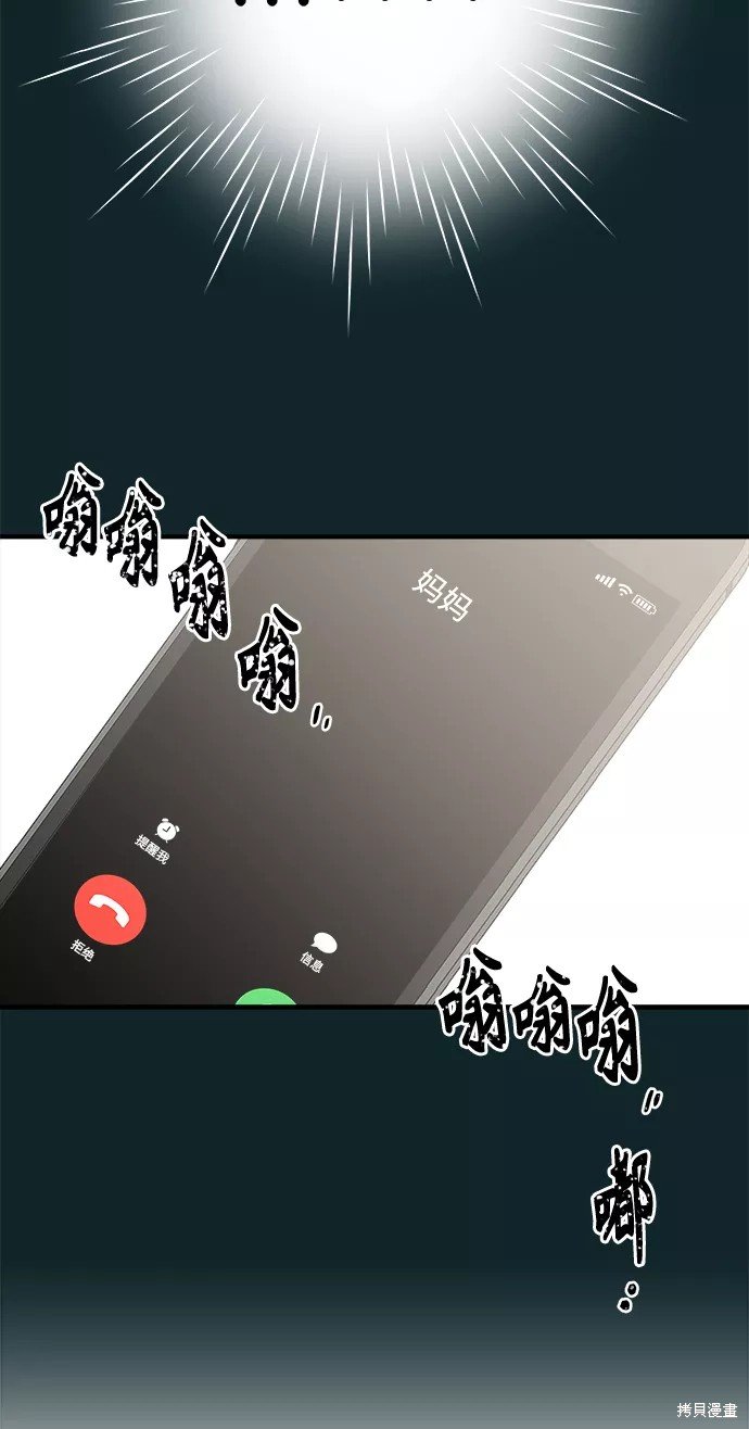 第100话