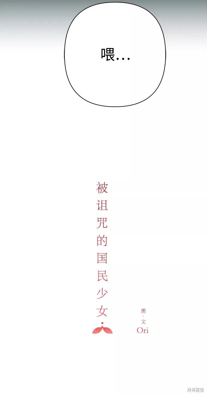 第100话