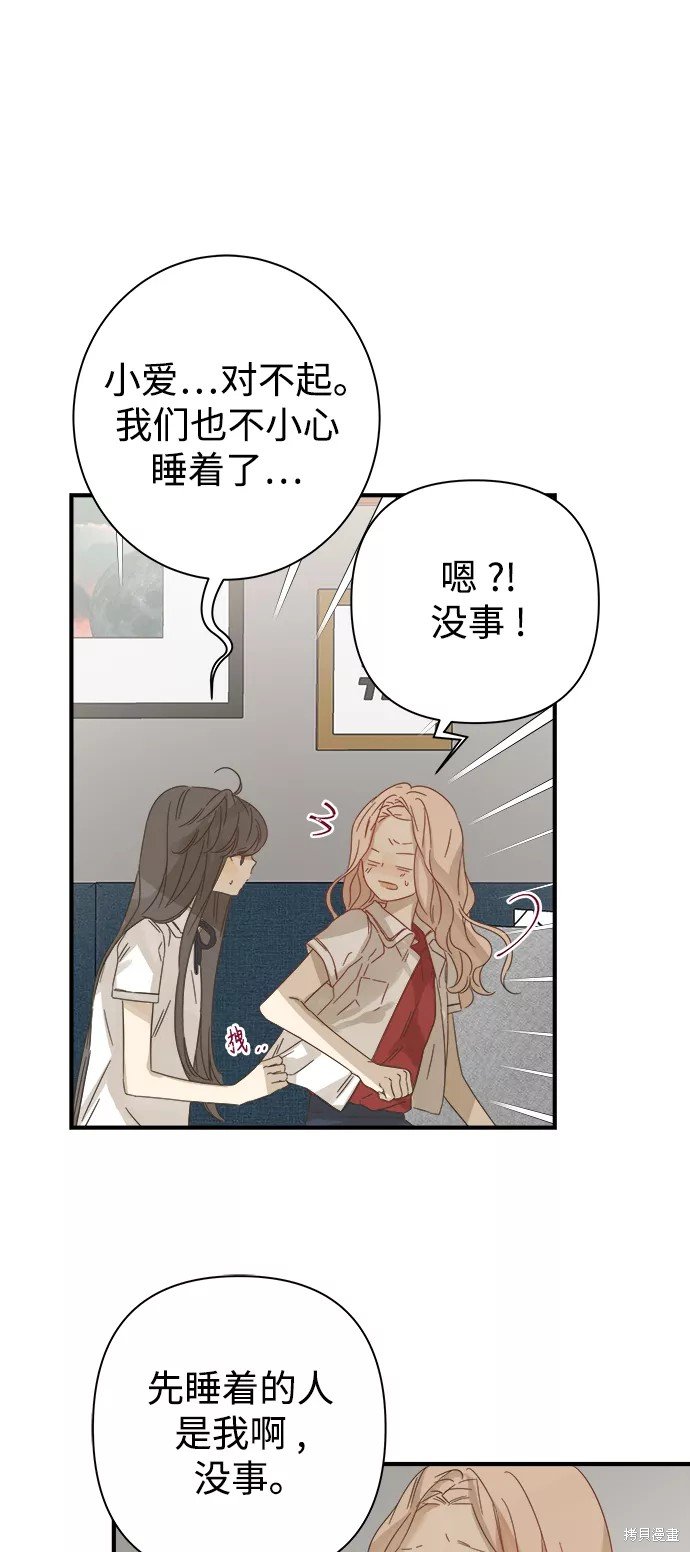 第100话