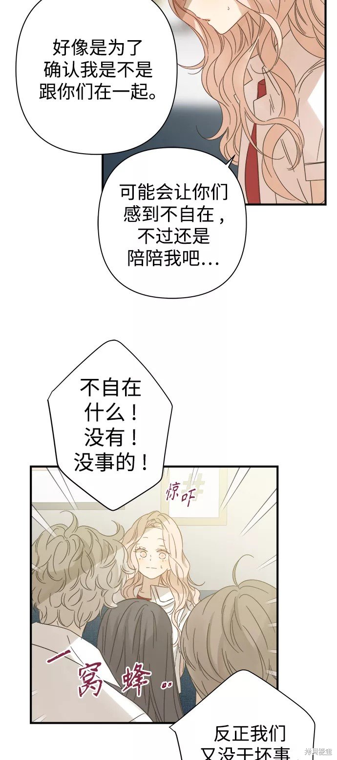 第100话