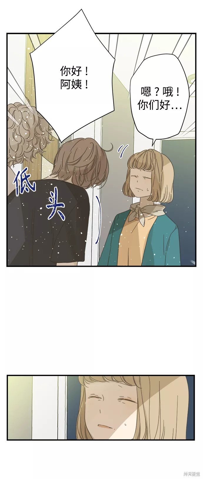 第100话