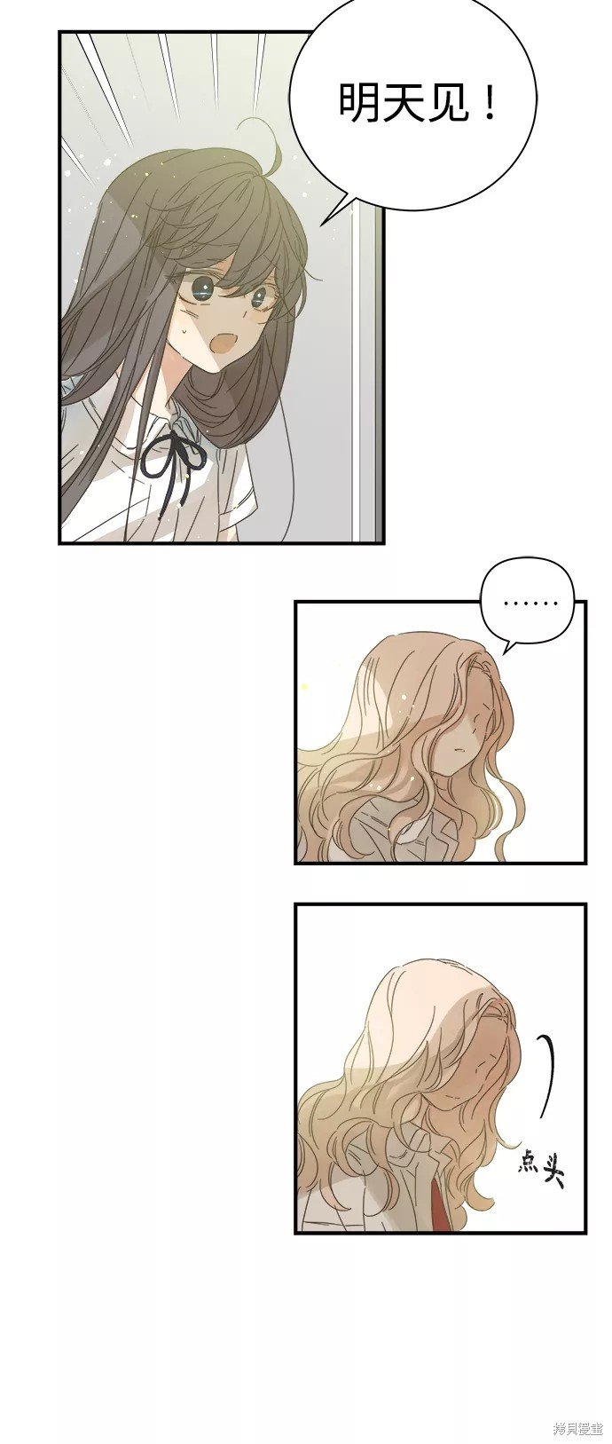 第100话