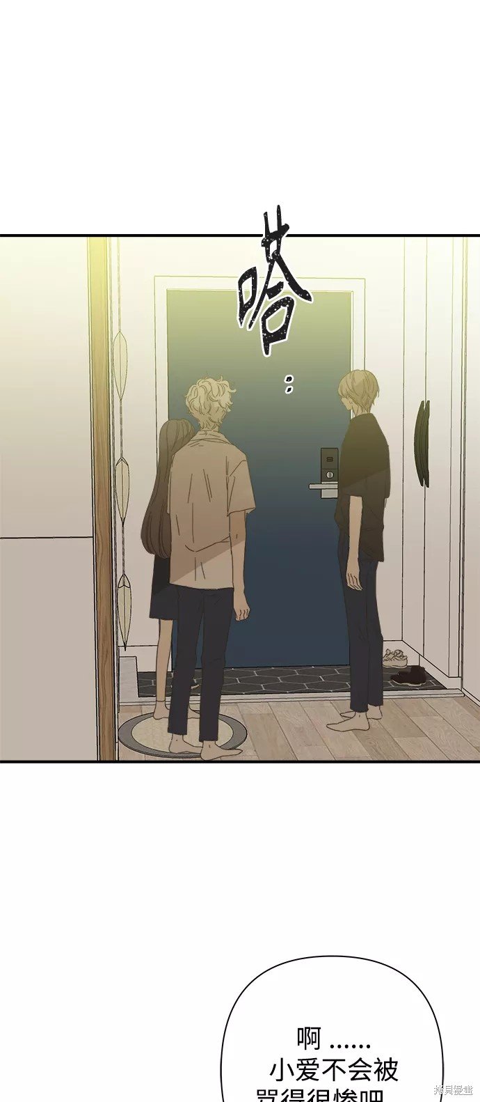 第100话