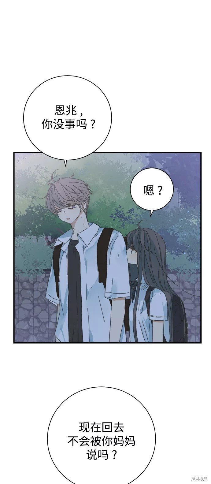 第100话