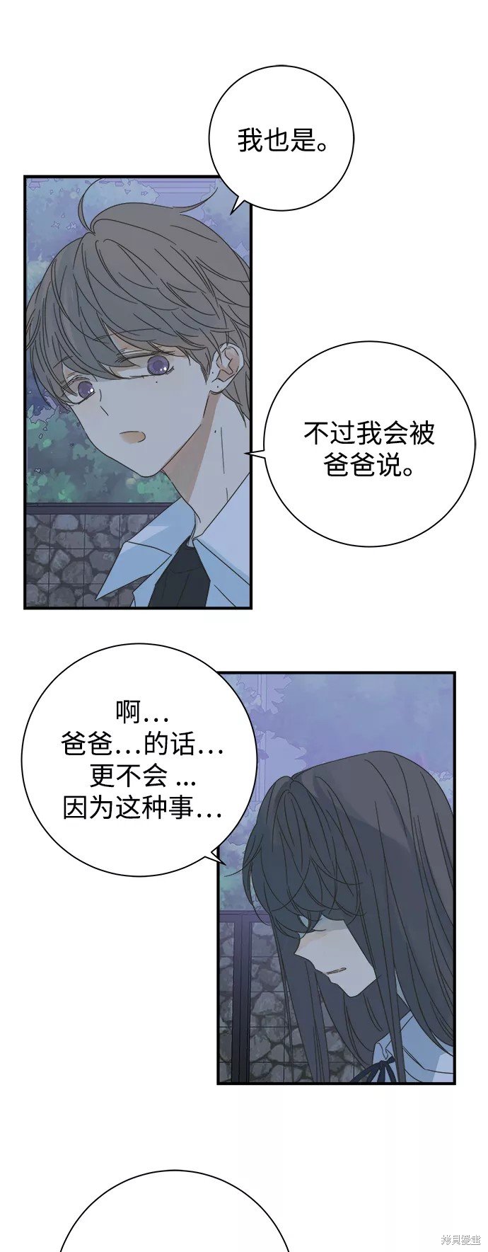 第100话