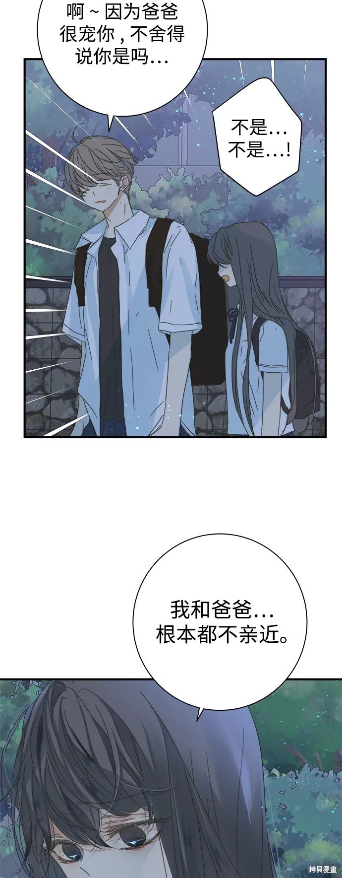第100话