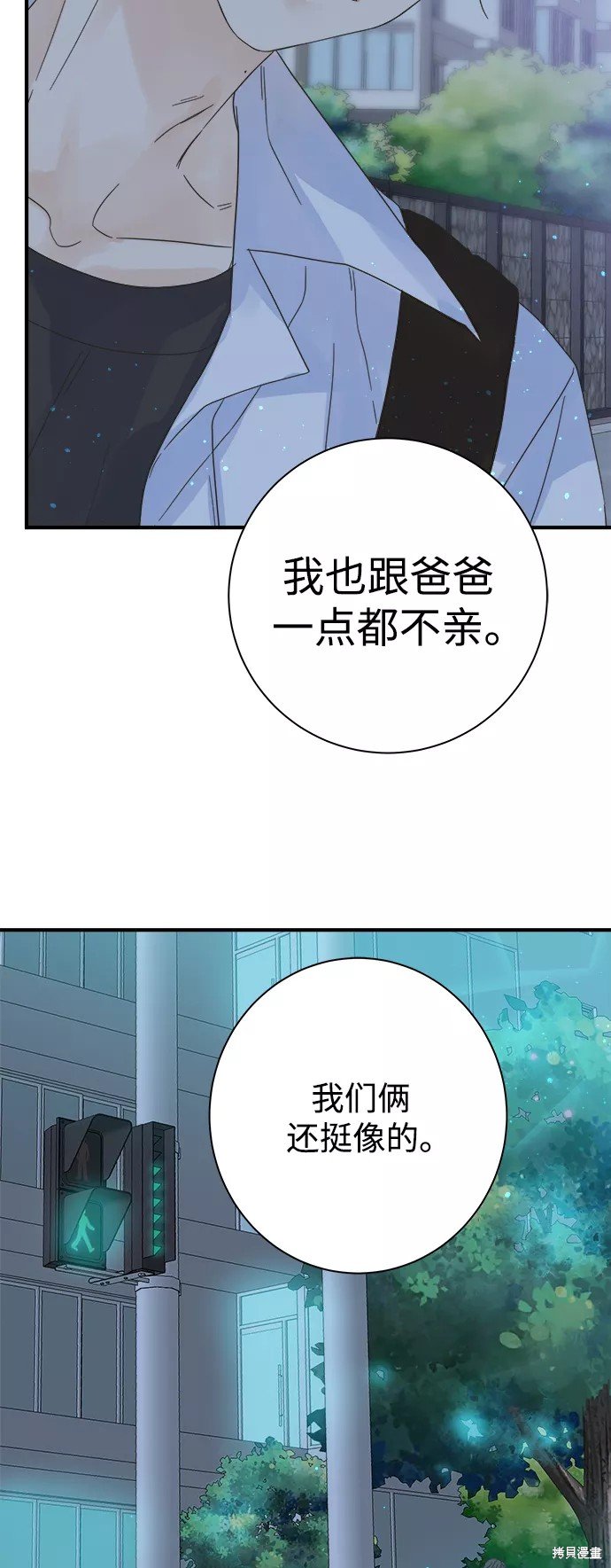 第100话