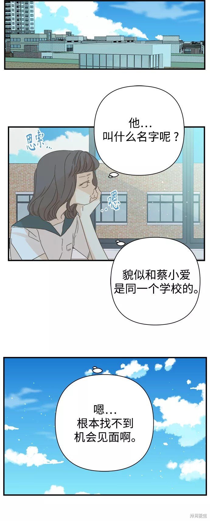 第100话