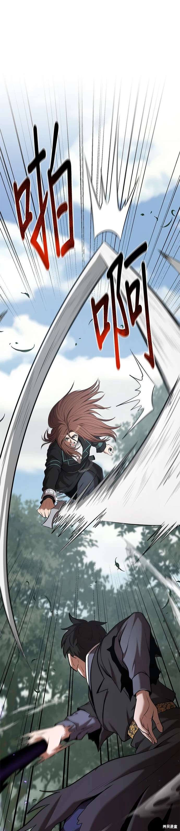 第100话