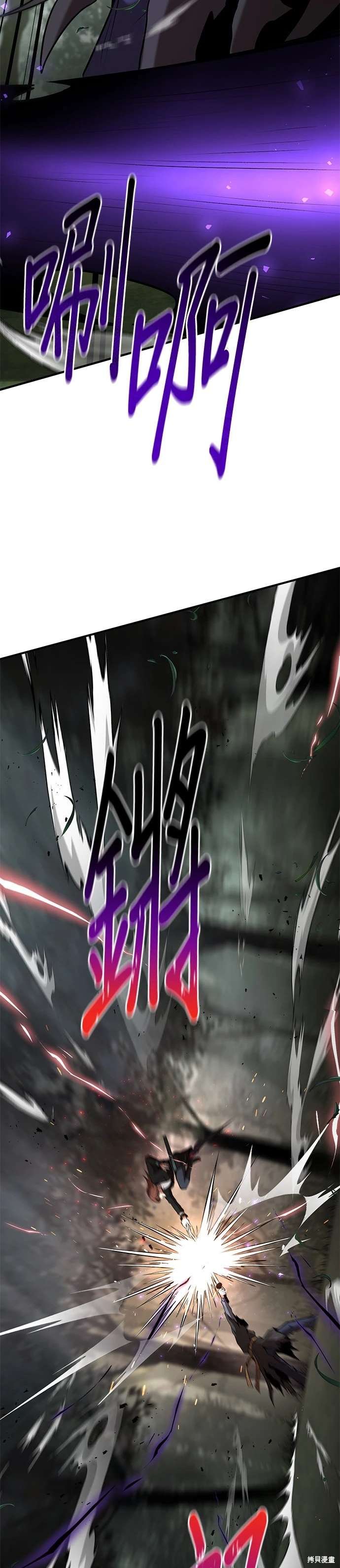 第100话