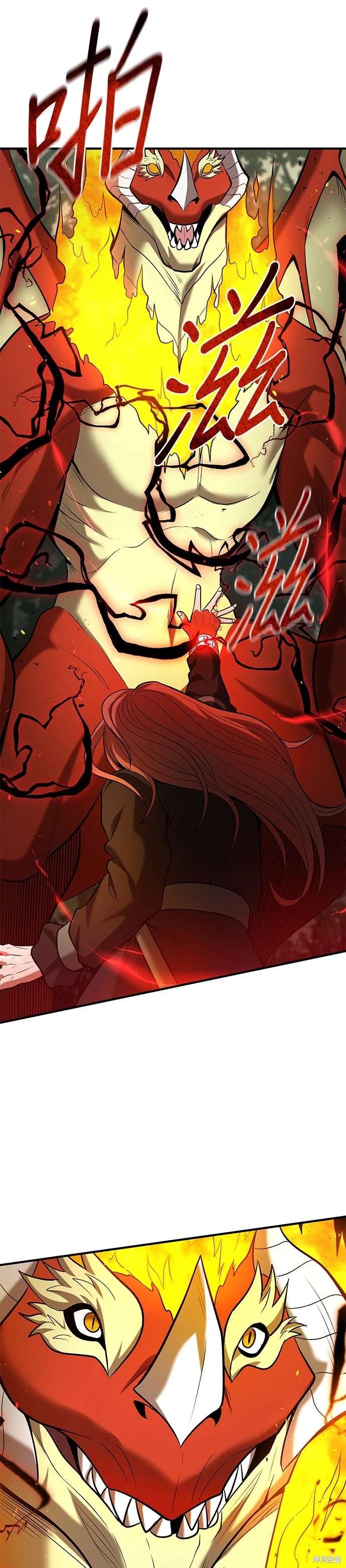 第100话