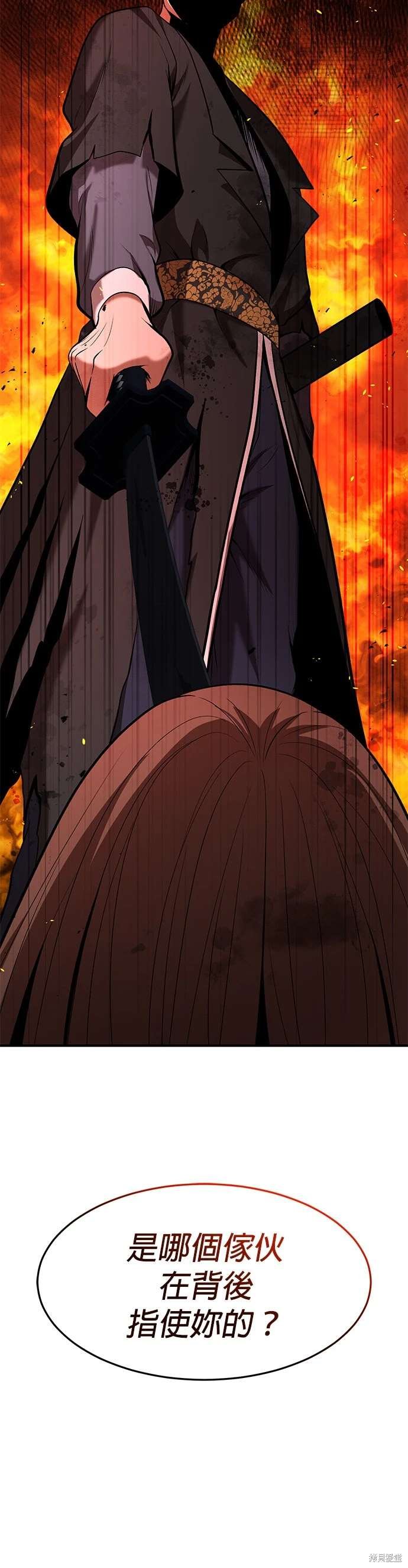 第100话
