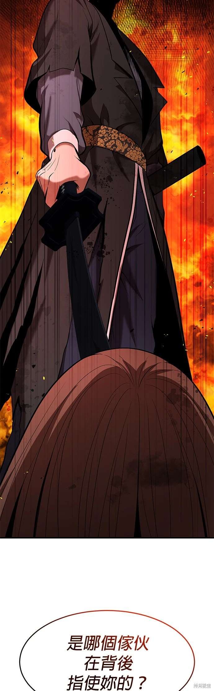 第101话