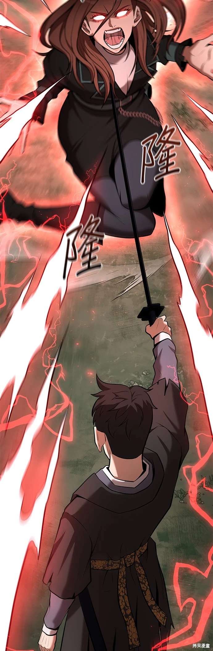 第101话