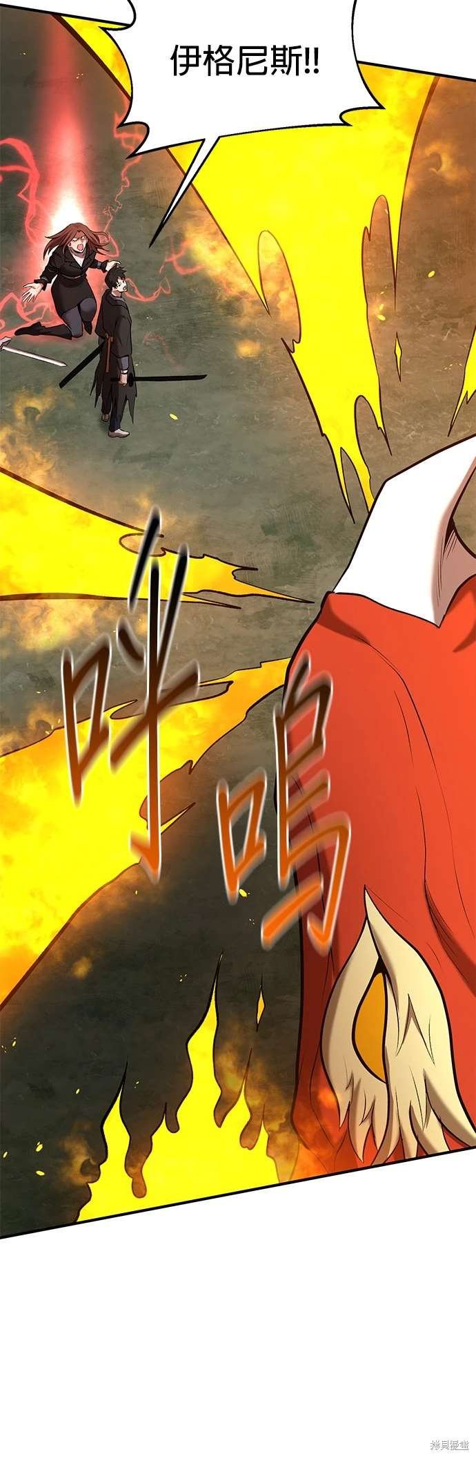 第101话