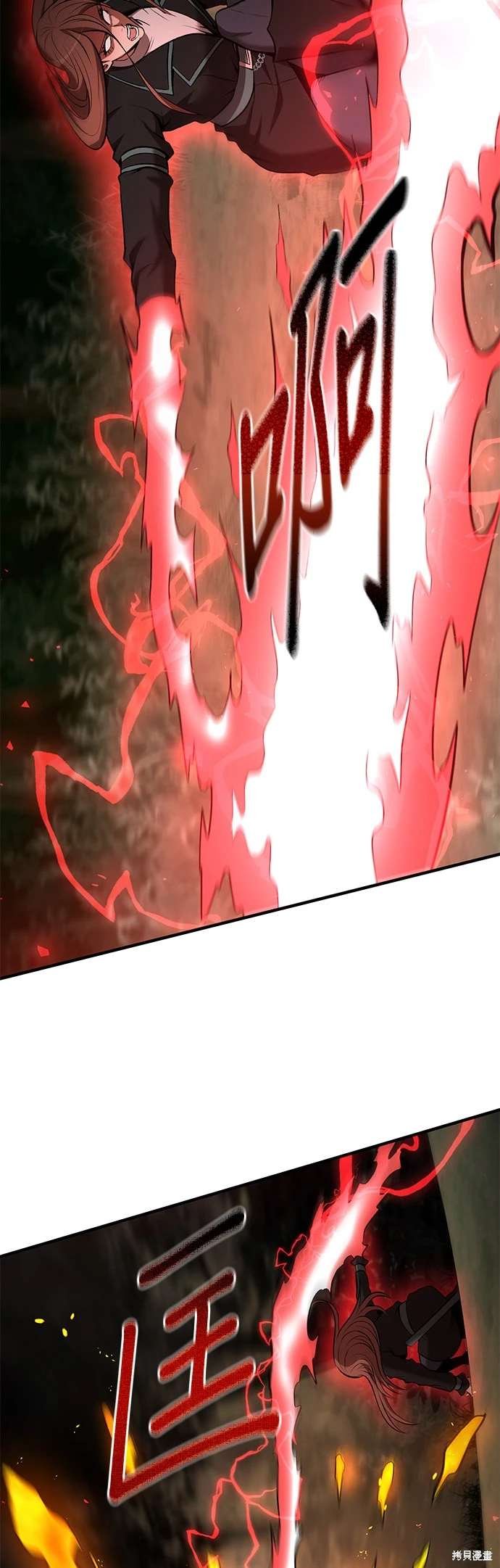 第101话