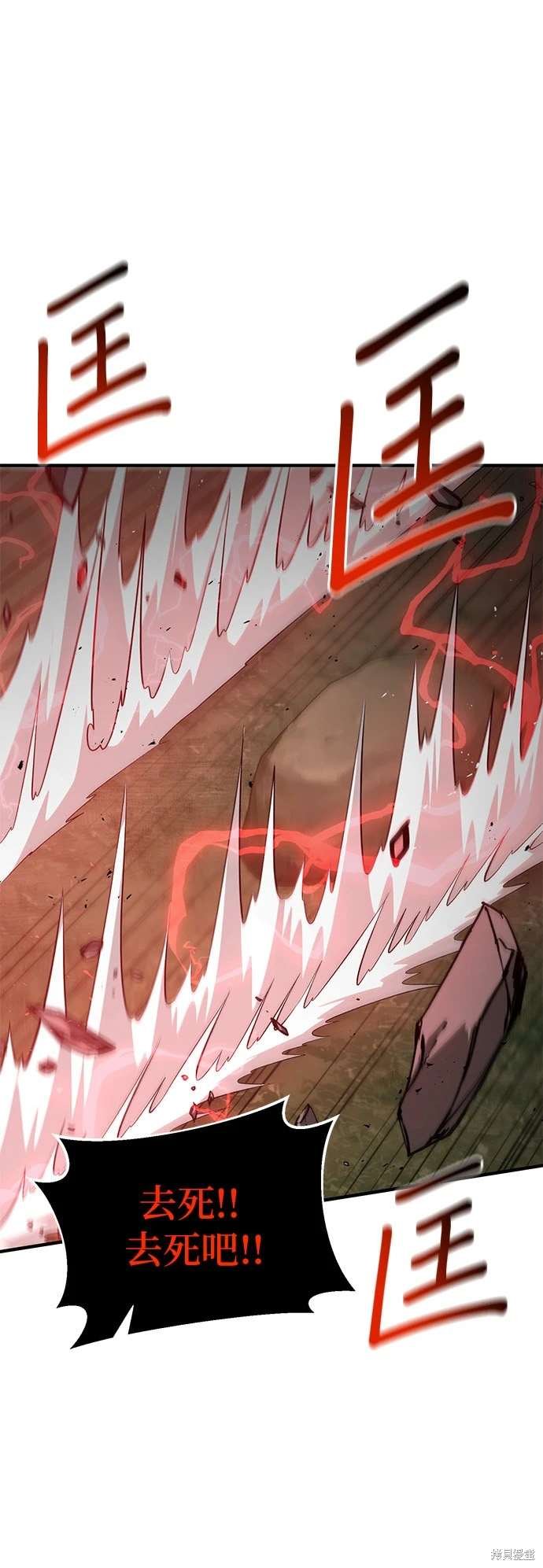 第101话