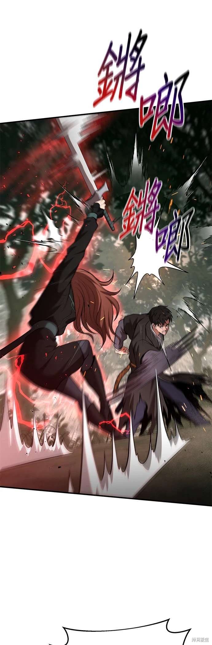 第101话