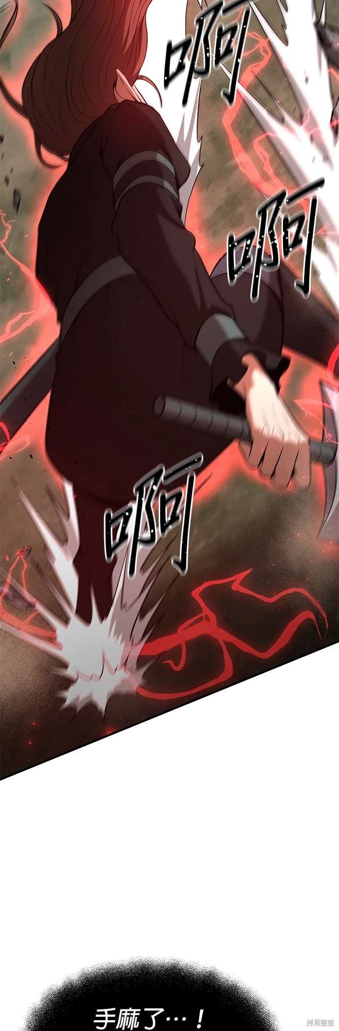 第101话