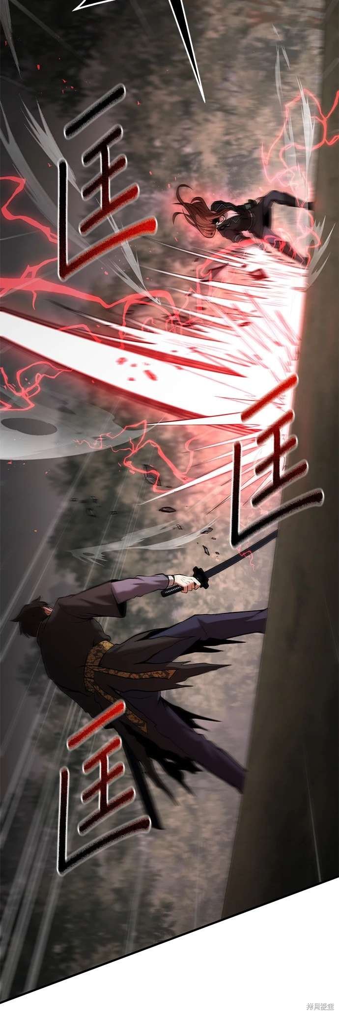 第101话
