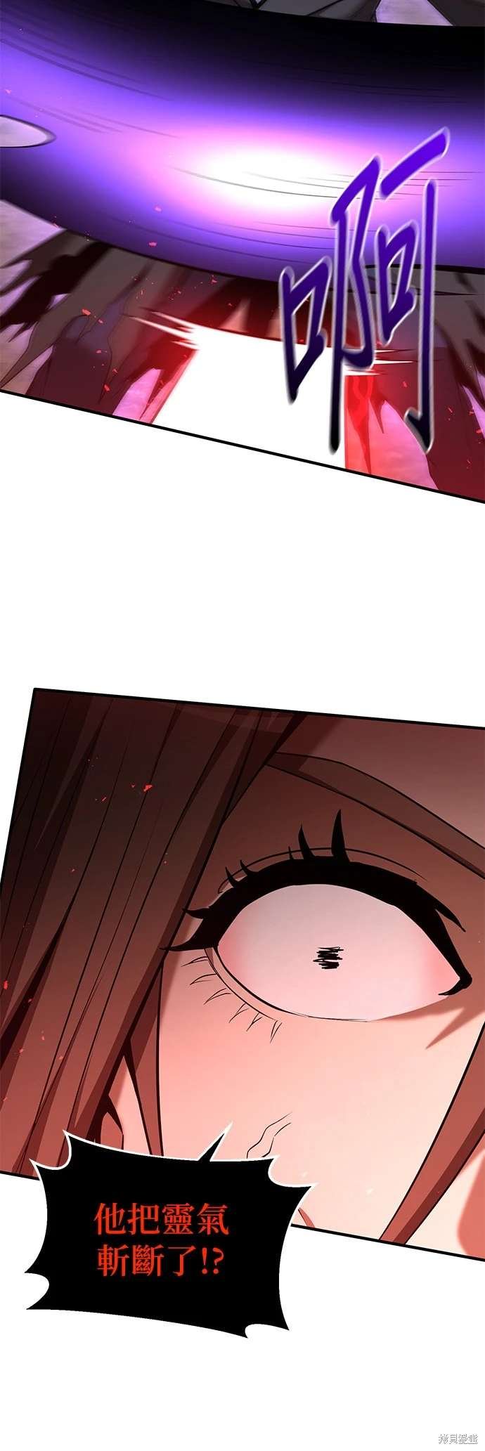 第101话