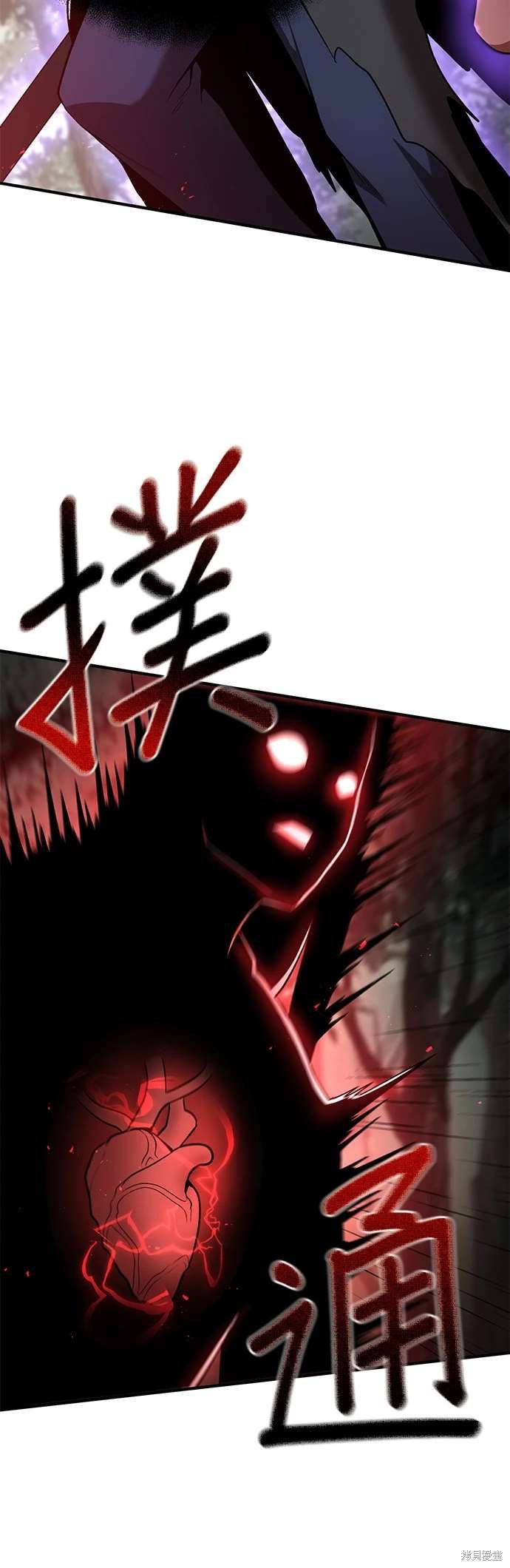 第101话