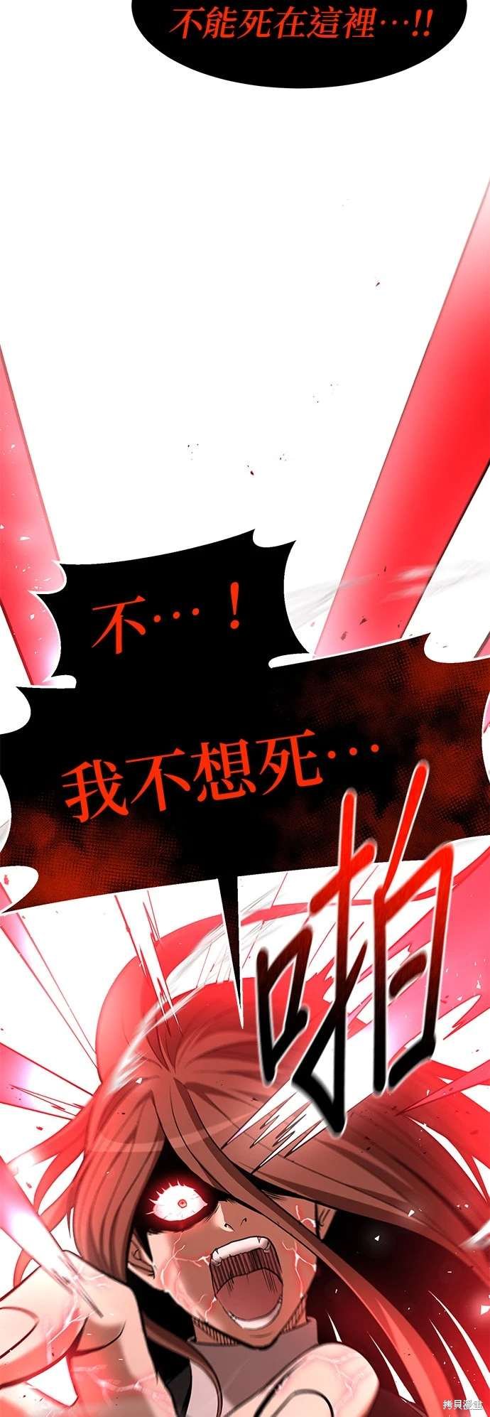 第101话