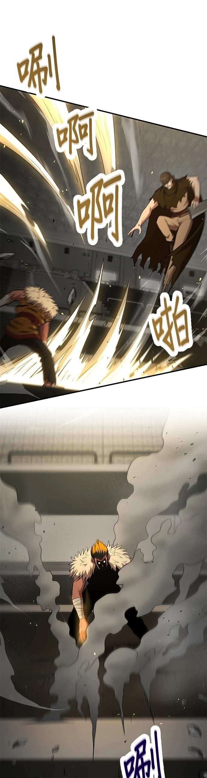 第104话
