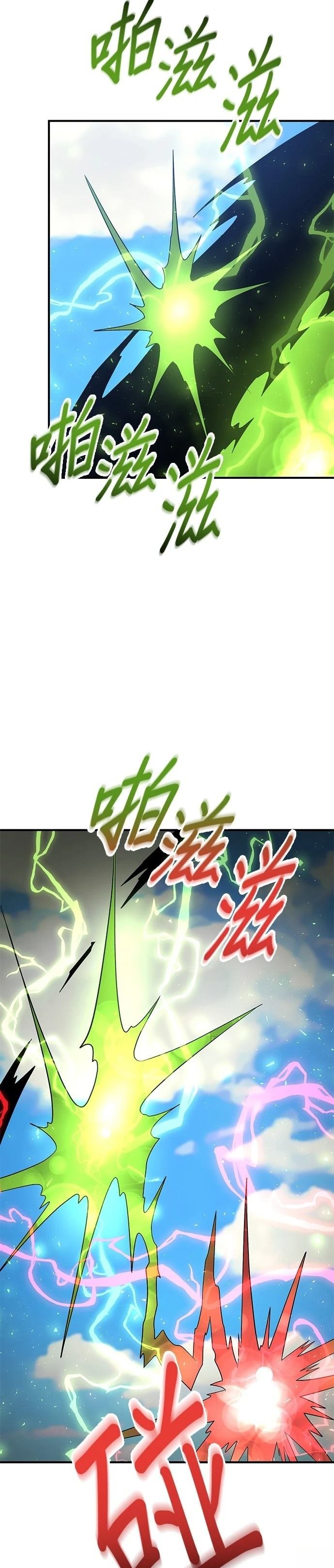 第107话