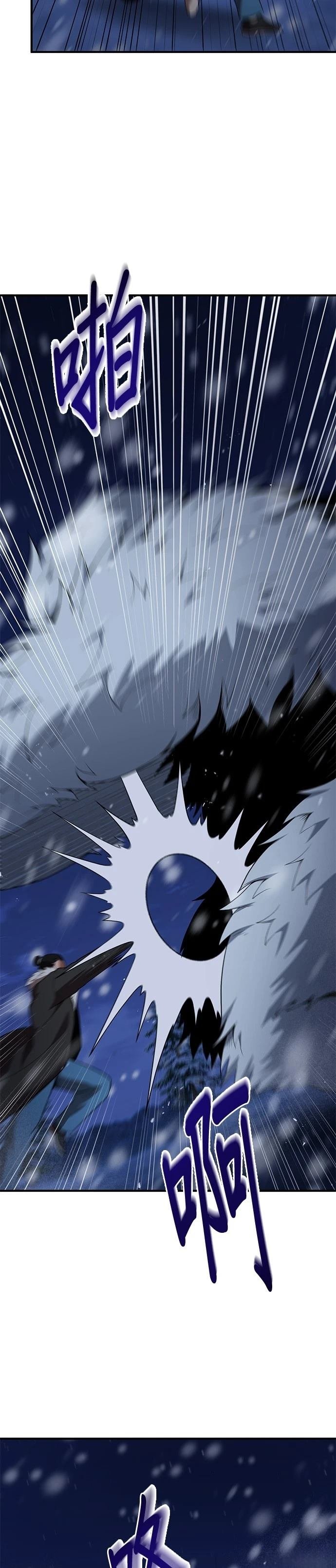 第109话