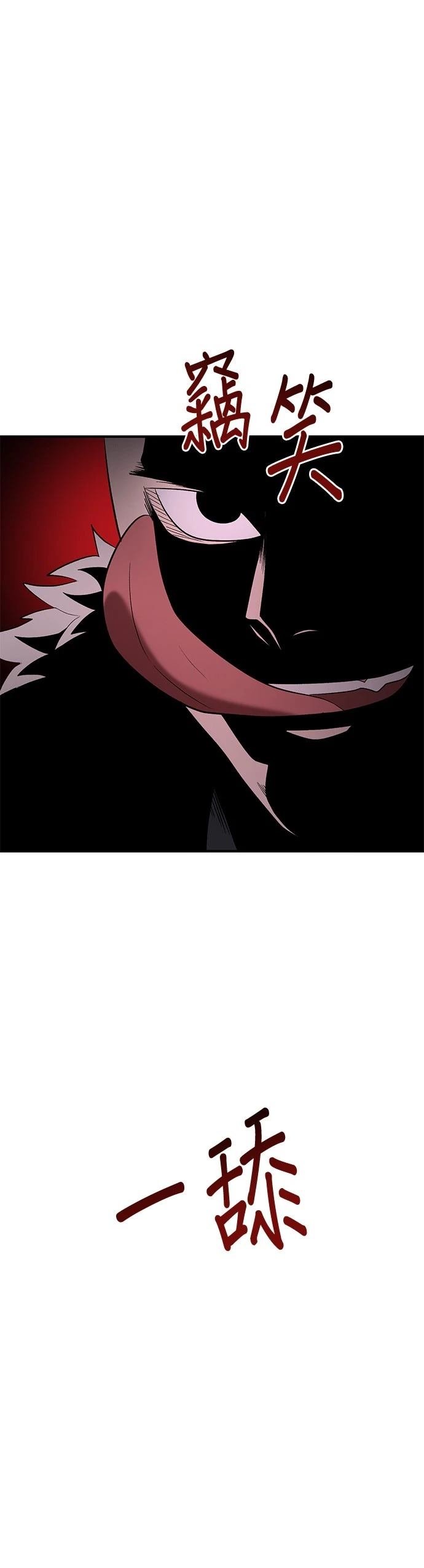 第109话